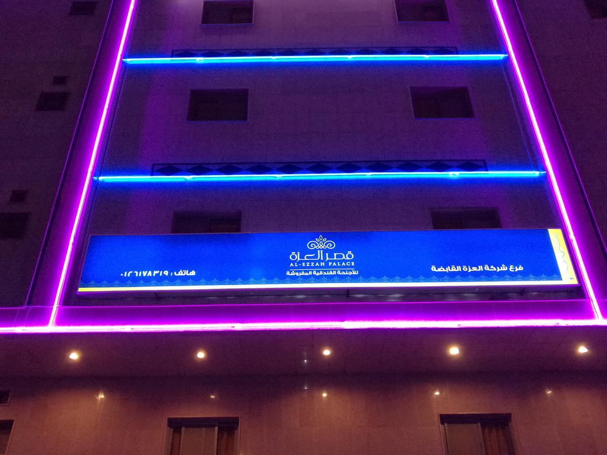 Al Ezzah Palace Hotel Suites DDjeddah Extérieur photo